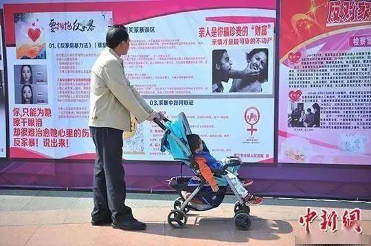全城爱心接力，12岁少女失联7天后终平安归来