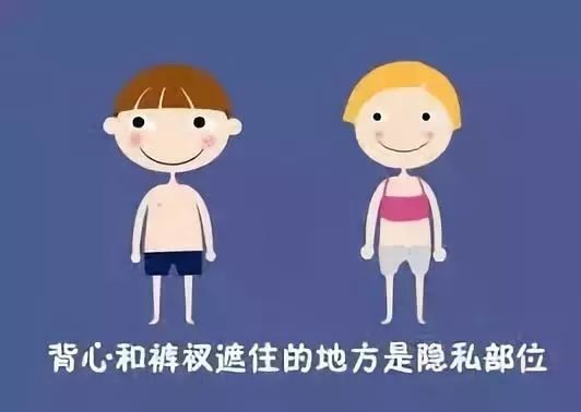 爸爸没事就对女儿装的监控喊两句，家庭监控下的亲子沟通与隐私边界