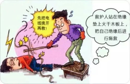 山东男童失联3天后确认身亡，悲剧背后的温情与反思
