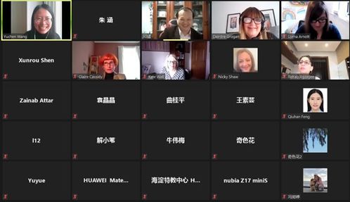 幼儿教育学，理解儿童成长的核心概念