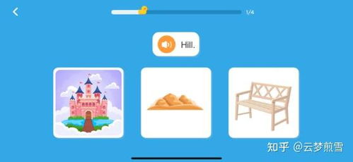 全面规划孩子成长，关键阶段与策略
