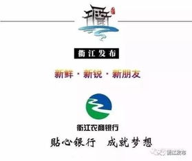 初中阶段的成长规划，为青少年的未来打下坚实基础