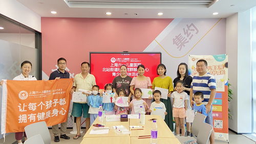 探索新奇，如何通过创新娱乐活动促进儿童全面发展
