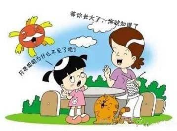 幼儿教育专业，探索其在教育领域中的位置与重要性