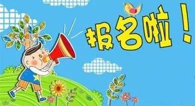 打造完美亲子时光，亲子游乐活动策划方案模板及图片素材指南