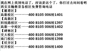 为初二学生制定目标和计划，培养自律与成功的关键