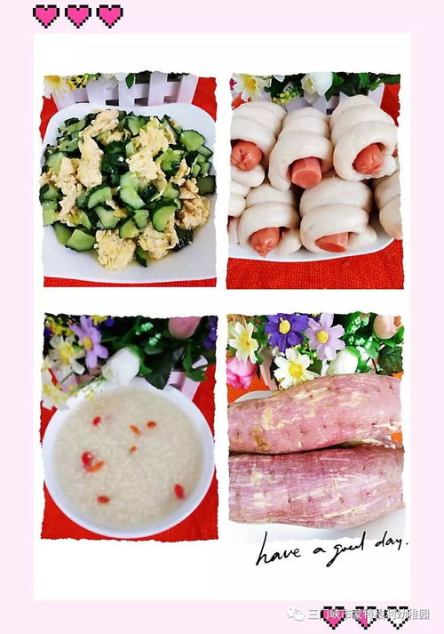 营养均衡，如何通过食物搭配促进儿童健康成长