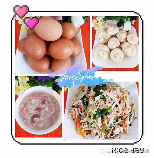 营养均衡，如何通过食物搭配促进儿童健康成长