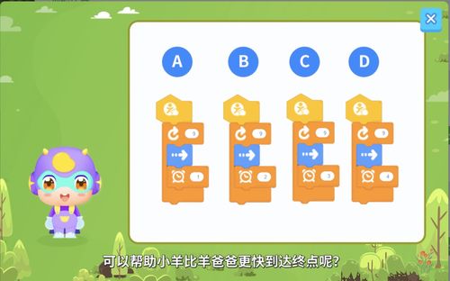 探索幼儿教育，塑造未来的基础