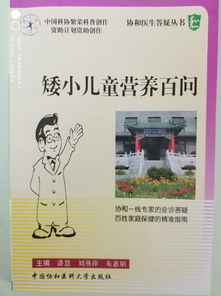 为孩子的未来绘制蓝图，成长规划的意义与实践