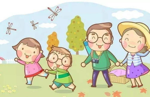 育儿专家谈，如何培养孩子的财商与幽默感