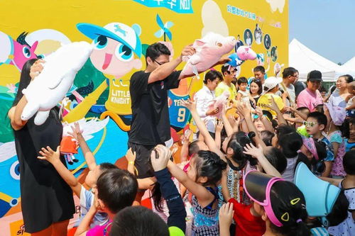 开启亲子互动新篇章，趣味活动开幕词