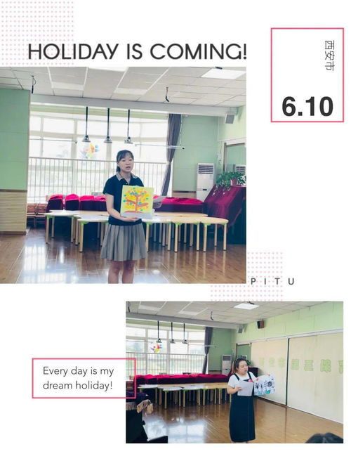 幼儿教育专业，培养下一代的摇篮