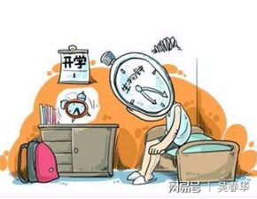 调节变量在育儿中的作用，如何通过环境因素优化孩子的成长