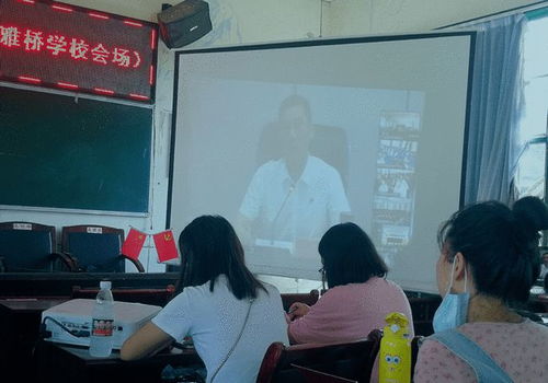 幼师转型，从幼儿园到小学教室的桥梁