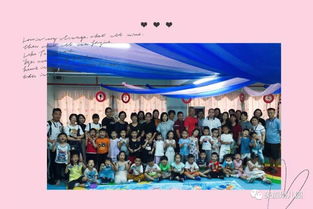 亲子同乐，探索不同类型的乐趣活动