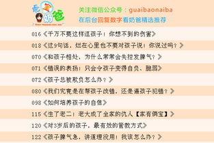 幼师自考流程，成为专业幼儿教育者的必经之路