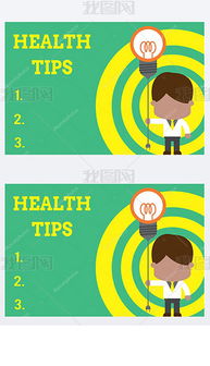 Nutritional Insights:A Handwritten Report on the Nutrients in Food