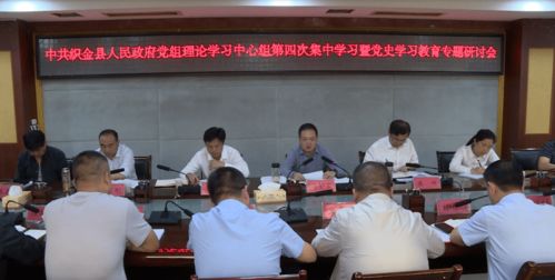 探索幼儿心智，幼儿教育心理学研究的全面过程