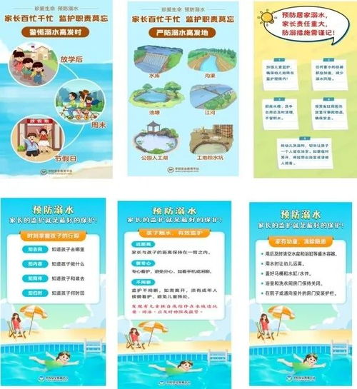 构建儿童健康成长的每日营养金字塔