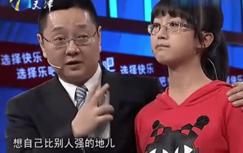 共同成长，为什么与公司一起成长对员工和家庭都有益