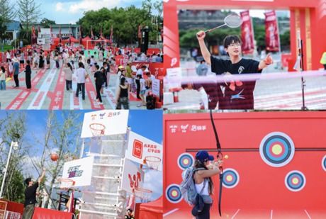 创意无限，趣味活动队伍名称及意义介绍