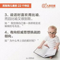 育儿智慧，赚钱顺序别搞反了，家庭与事业的平衡之道