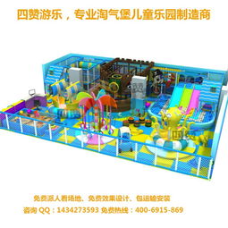 打造亲子乐园，游乐场主题活动方案的全面规划