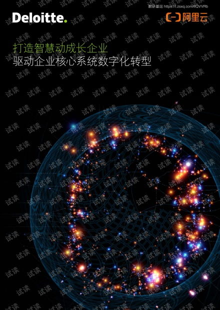 在成长中寻找，缺失与自我成长的智慧