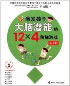 光谱号图片，激发孩子想象力与创造力的彩色世界