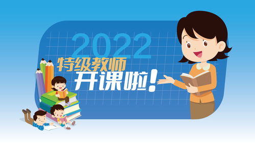 体验乐趣，如何通过游戏和活动培养孩子的积极生活态度