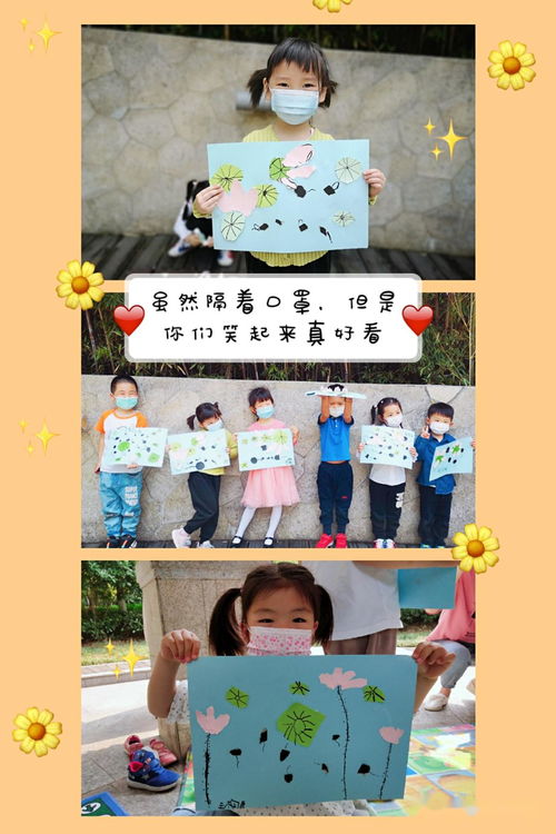 幼儿园玩玩乐主题活动反思，寓教于乐的实践与提升