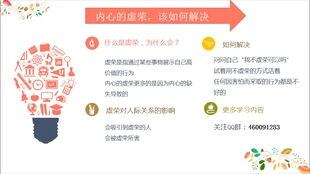 育儿与财富，平衡家庭与财务的心得分享