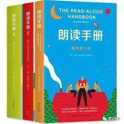 成长史，英语在儿童早期教育中的重要性与实践指南