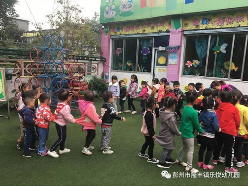 玩玩乐园下，如何通过游戏促进儿童全面发展
