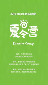 幼儿教育期刊在线阅读2019年，探索幼儿成长的关键时期