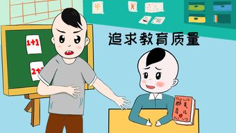育儿专家解读，赚钱的六种境界与培养孩子的金钱观
