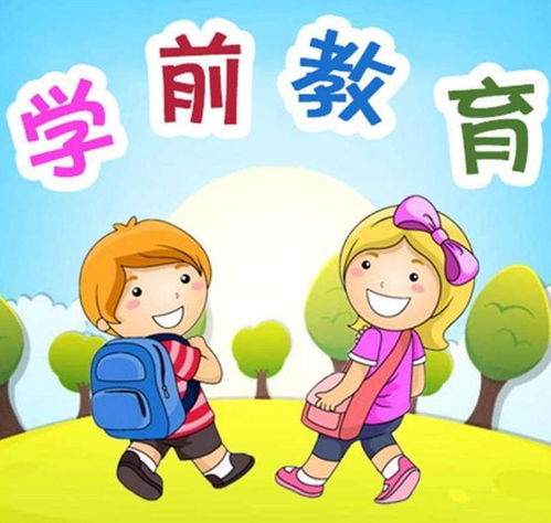 幼儿角色意识的启蒙，理解与培养