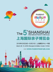 孩子成长的每一步，家长指南