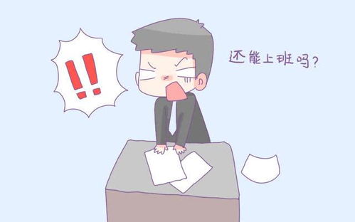 孩子成长的每一步，家长指南