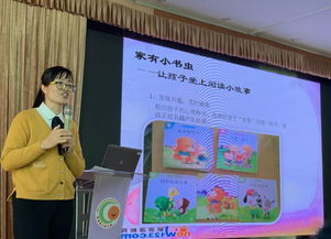 企业成长与育儿智慧，从动态轨迹中汲取管理启示