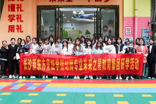 幼儿教育专业，未来就业市场的璀璨之星