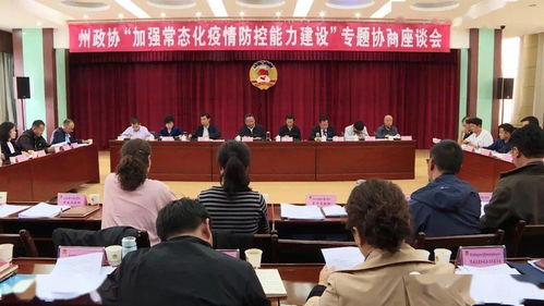 如何通过游乐项目提升孩子的语言能力