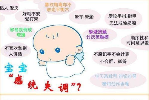 宝宝胃管喂食反流，原因、预防与处理策略