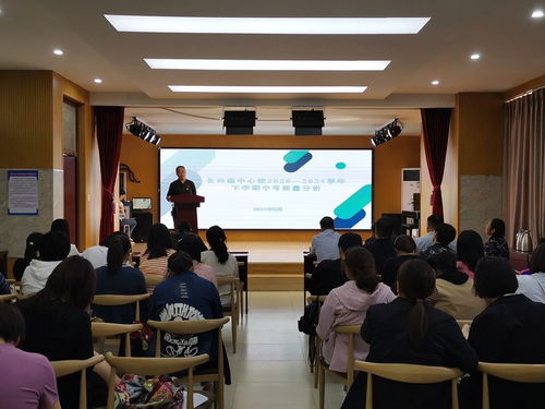 教师成长，专业发展与自我提升的指南