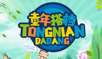 如何利用游乐场活动促销方案提升亲子互动与家庭乐趣