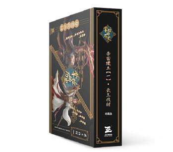 古代娱乐游戏在现代育儿中的应用与价值