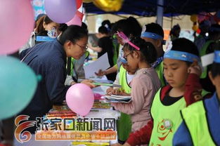 如何培养儿童对企业和社会的责任感