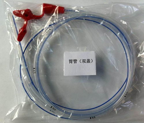 胃管喂养，正确使用喂养泵和设备指南