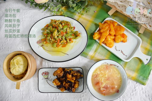 宝宝健康成长，食物营养与配餐图片指南